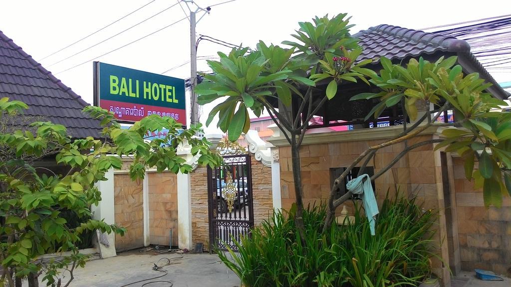 Bali Hotel Phnom Penh Phòng bức ảnh