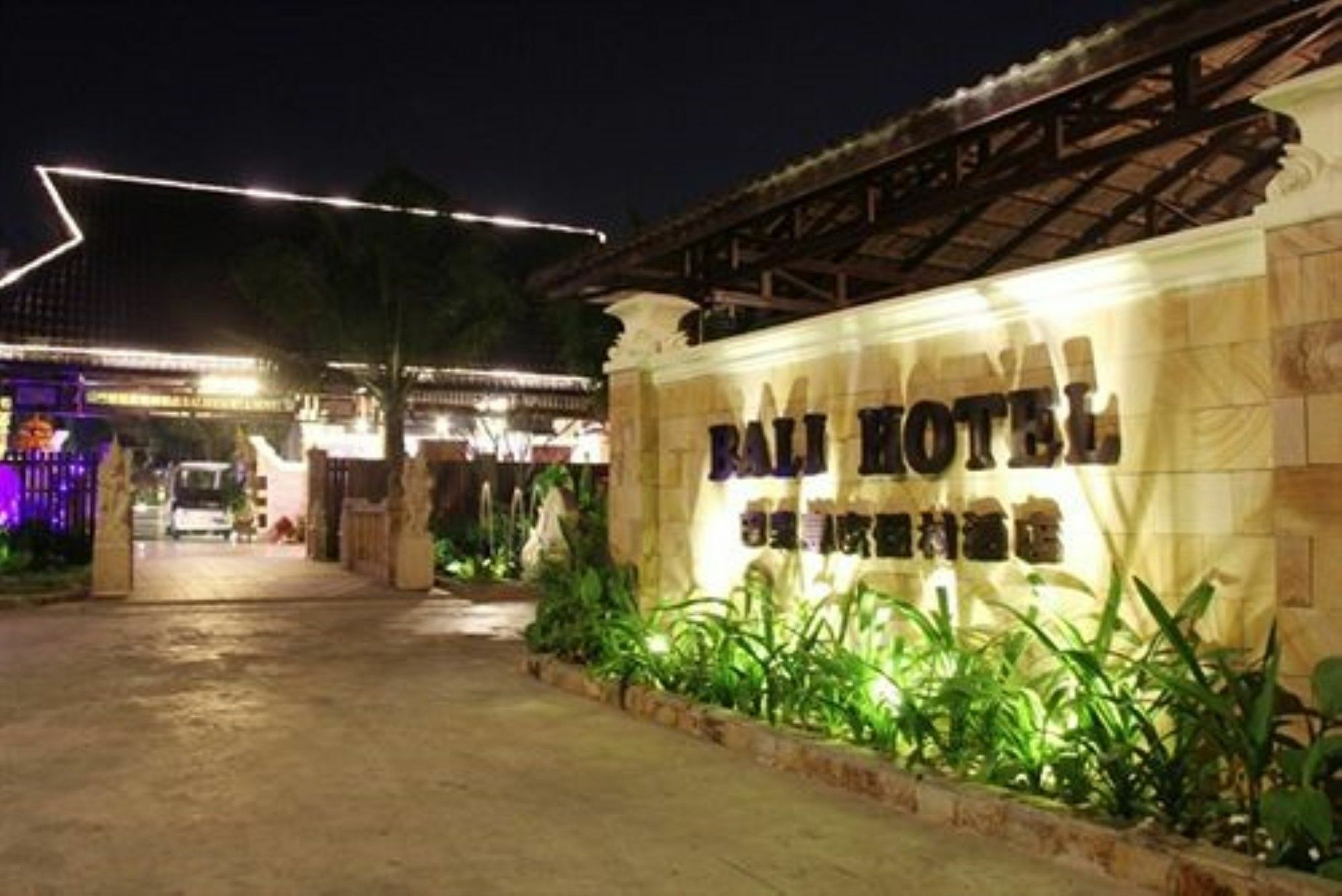 Bali Hotel Phnom Penh Ngoại thất bức ảnh